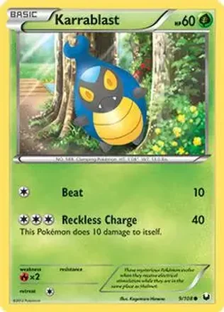 2012 Pokemon Black & White Dark Explorers #9/108 - カブルモ