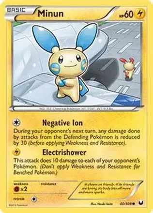 2012 Pokemon Black & White Dark Explorers feature card