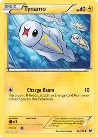 2012 Pokemon Black & White Dark Explorers feature card