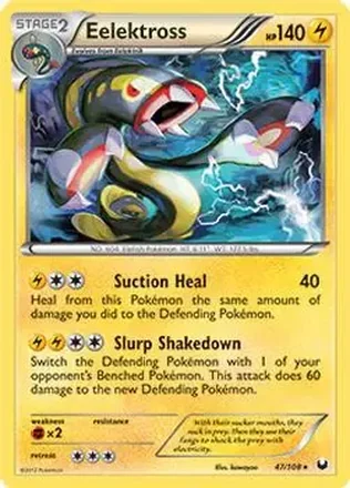 2012 Pokemon Black & White Dark Explorers feature card
