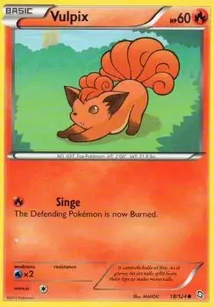 2012 Pokemon Black & White Dragons Exalted feature card