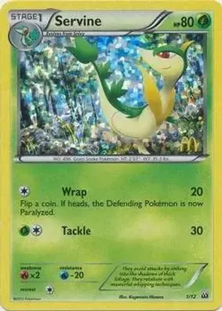 2012 Pokemon McDonald's Collection #1 - ジャノビー