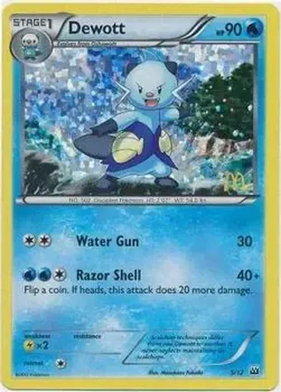 2012 Pokemon McDonald's Collection #5 - Dewott
