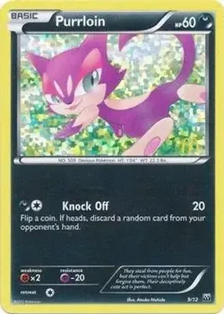 2012 Pokemon McDonald's Collection #9 - Purrloin