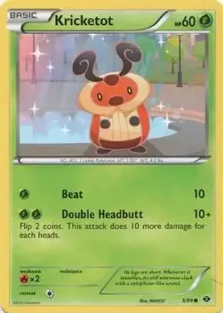 2012 Pokemon Next Destinies #3/99 - Kricketot