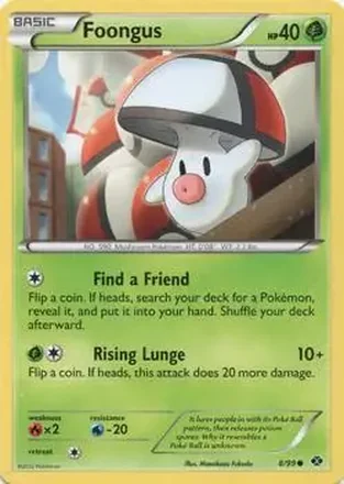 2012 Pokemon Next Destinies #8/99 - タマゲタケ