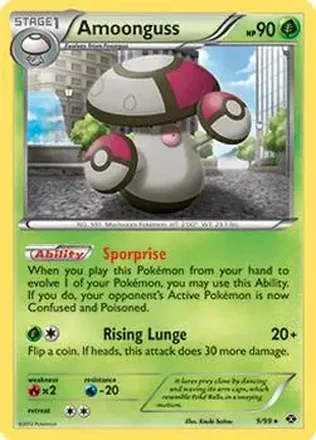 2012 Pokemon Next Destinies #9/99 - モロバレル