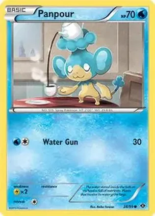 2012 Pokemon Next Destinies feature card