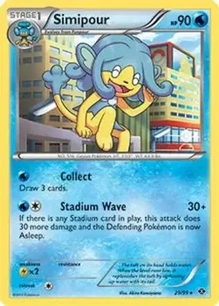 2012 Pokemon Next Destinies feature card