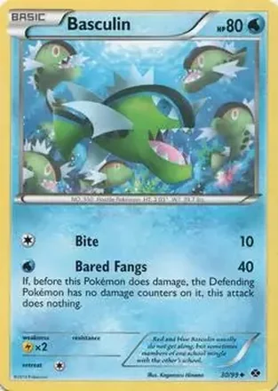 2012 Pokemon Next Destinies feature card