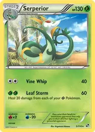 2011 Pokemon Black & White #5/114 - ジャローダ