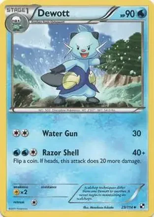 2011 Pokemon Black & White #29/114 - Dewott
