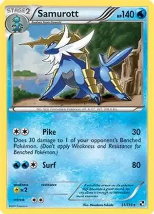 2011 Pokemon Black & White #31/114 - Samurott