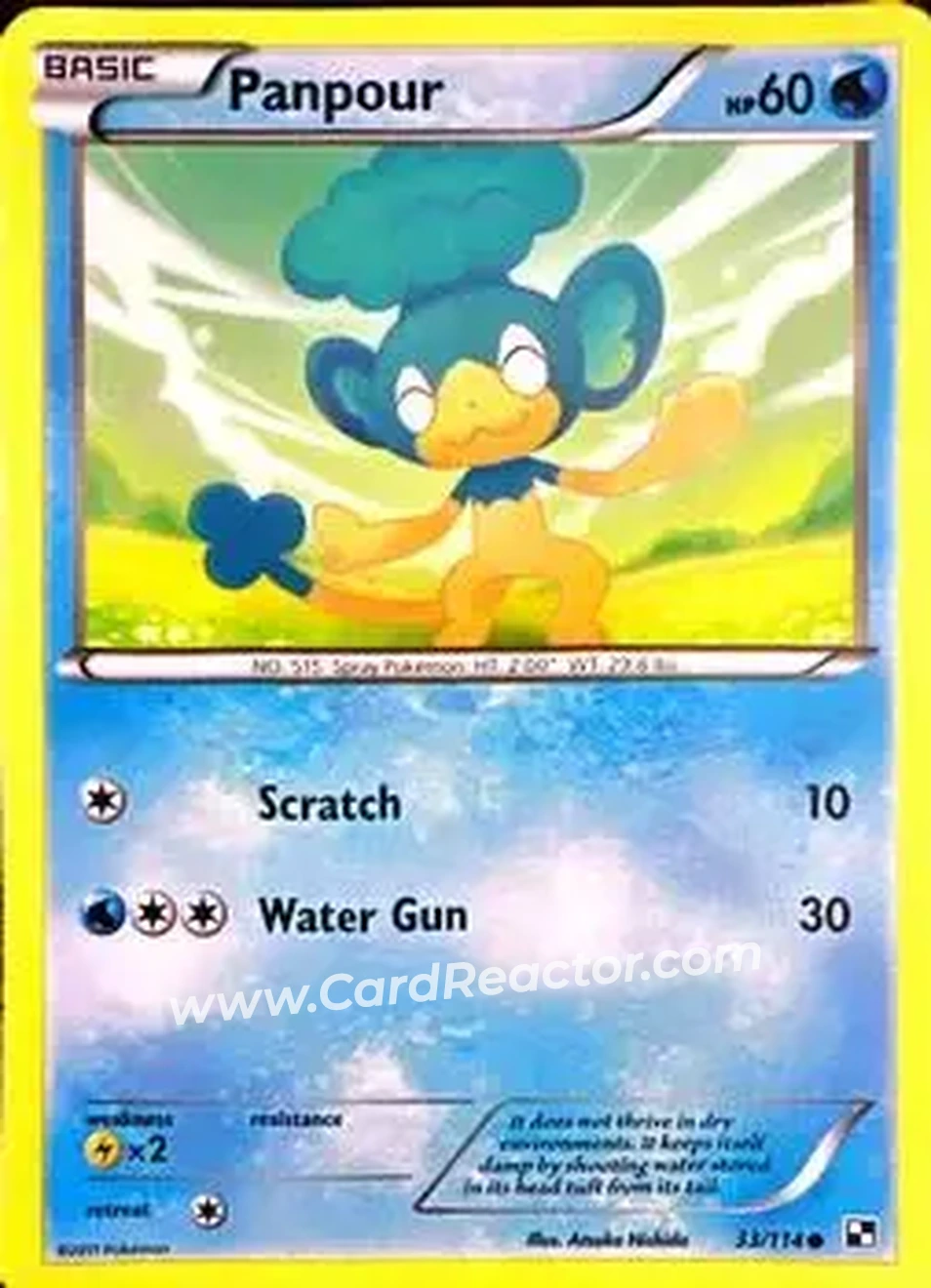 2011 Pokemon Black & White #33/114 - Panpour - Front