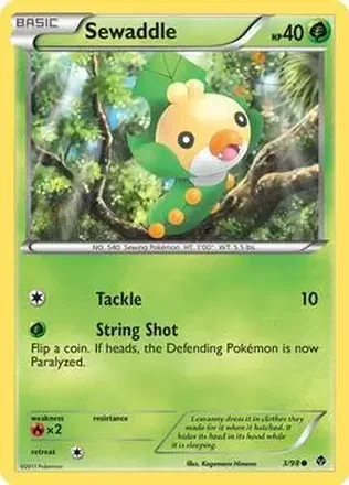 2011 Pokemon Black & White Emerging Powers #3/98 - Sewaddle
