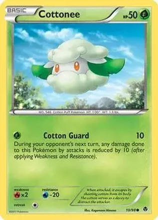 2011 Pokemon Black & White Emerging Powers #10/98 - Cottonee