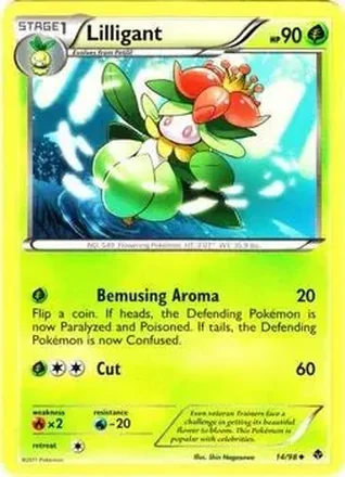 2011 Pokemon Black & White Emerging Powers #14/98 - ドレディア