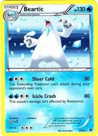 2011 Pokemon Black & White Emerging Powers feature card