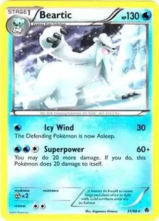 2011 Pokemon Black & White Emerging Powers feature card