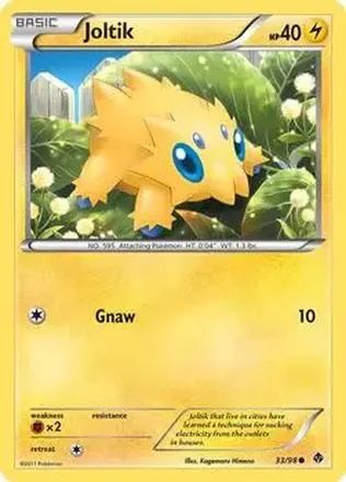 2011 Pokemon Black & White Emerging Powers feature card