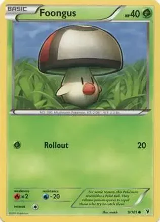 2011 Pokemon Black & White Noble Victories #9/101 - タマゲタケ