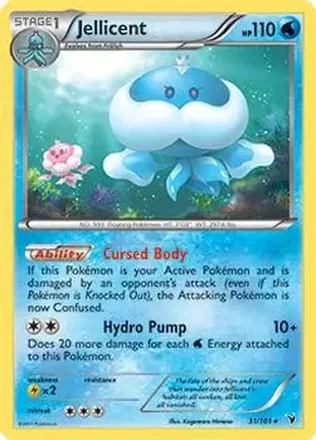 2011 Pokemon Black & White Noble Victories #31/101 - Jellicent ex