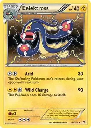 2011 Pokemon Black & White Noble Victories feature card