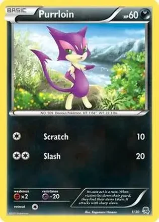 2011 Pokemon Black & White Trainer Kit: Excadrill & Zoroark #1/30 - Purrloin