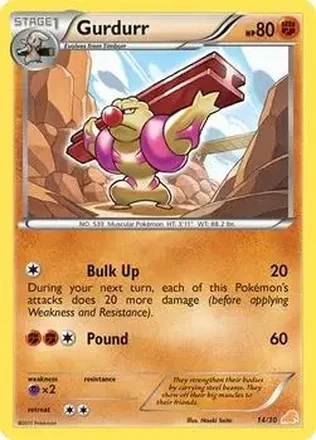 2011 Pokemon Black & White Trainer Kit: Excadrill & Zoroark #14/30 - Gurdurr