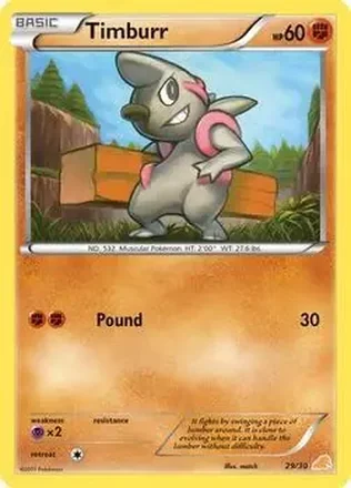 2011 Pokemon Black & White Trainer Kit: Excadrill & Zoroark feature card
