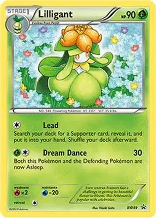 2011 Pokemon BW Black Star Promos feature card