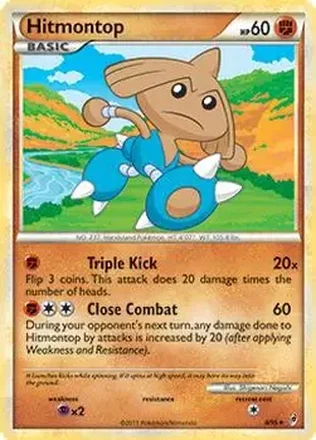 2011 Pokemon Call of Legends #8/95 - Hitmontop