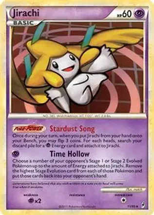 2011 Pokemon Call of Legends #11/95 - Jirachi ex