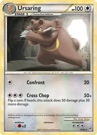 2011 Pokemon Call of Legends feature card