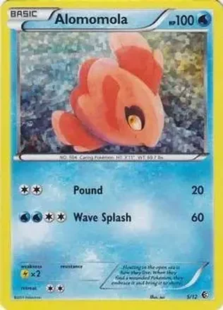 2011 Pokemon McDonald's Collection #5 - ママンボウ