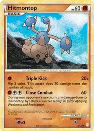 2010 Pokemon HeartGold & SoulSilver #5/123 - Hitmontop
