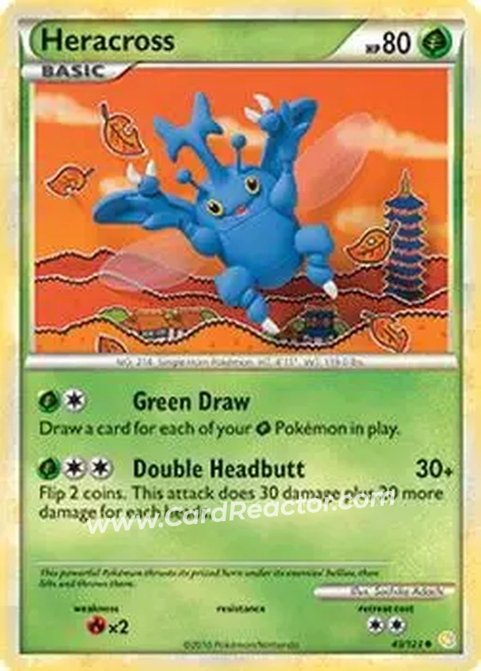 2010 Pokemon HeartGold & SoulSilver #43/123 - ヘラクロス - Front