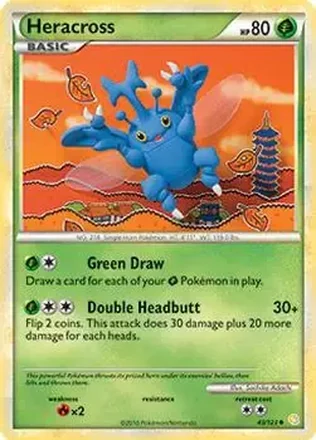 2010 Pokemon HeartGold & SoulSilver #43/123 - ヘラクロス