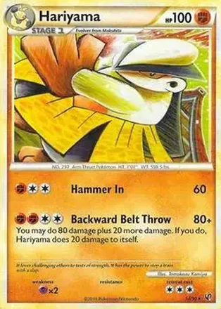 2010 Pokemon HeartGold & SoulSilver Undaunted #14/90 - Hariyama