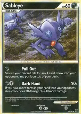 2010 Pokemon HeartGold & SoulSilver Undaunted #35/90 - ヤミラミ