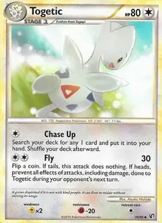 2010 Pokemon HeartGold & SoulSilver Undaunted feature card