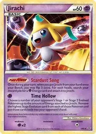 2010 Pokemon HeartGold & SoulSilver Unleashed #1/95 - Jirachi ex