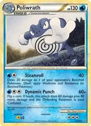 2010 Pokemon HeartGold & SoulSilver Unleashed #21/95 - Poliwrath