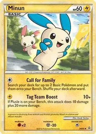 2010 Pokemon HeartGold & SoulSilver Unleashed feature card