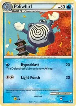 2010 Pokemon HeartGold & SoulSilver Unleashed feature card