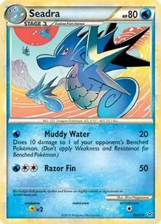 2010 Pokemon HeartGold & SoulSilver Unleashed feature card