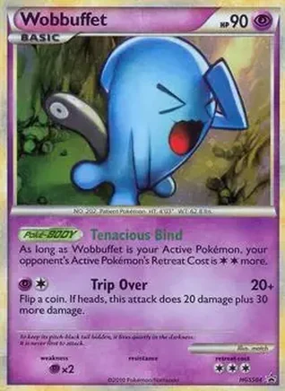 2010 Pokemon HGSS Black Star Promos #HGSS04 - ロケット団のソーナンス
