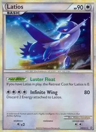 2010 Pokemon HGSS Black Star Promos #HGSS11 - Latios