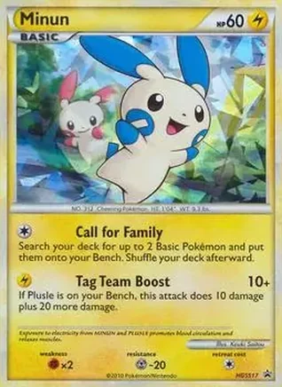 2010 Pokemon HGSS Black Star Promos #HGSS17 - Minun