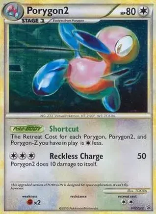 2010 Pokemon HGSS Black Star Promos #HGSS23 - ロケット団のポリゴン2